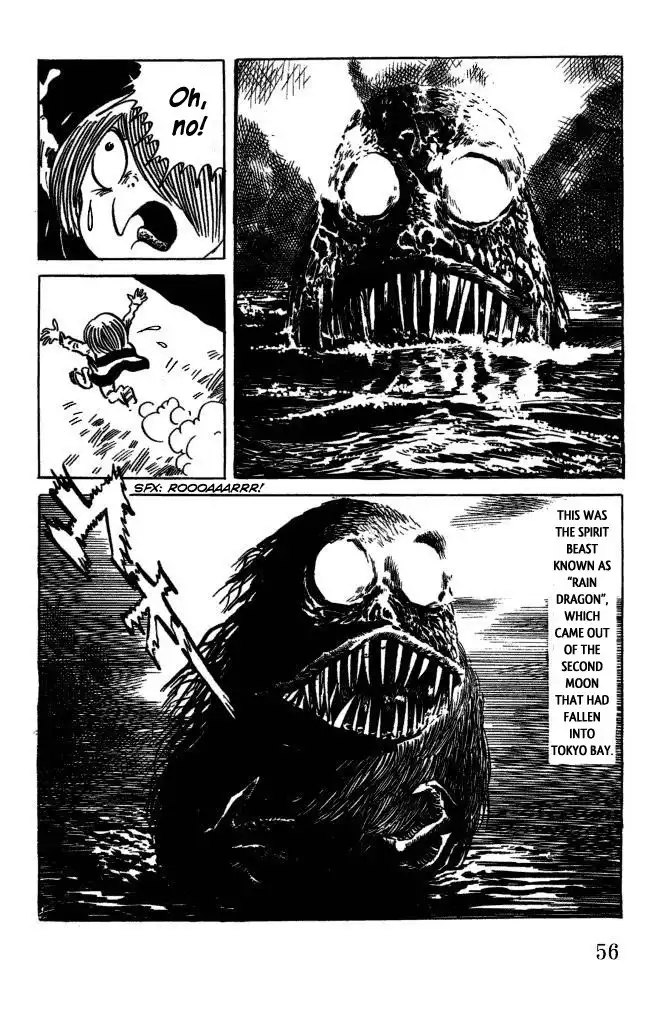 Gegege no Kitaro Chapter 40 7